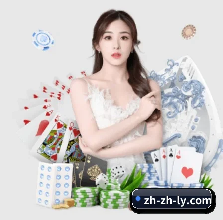 乐鱼 APP