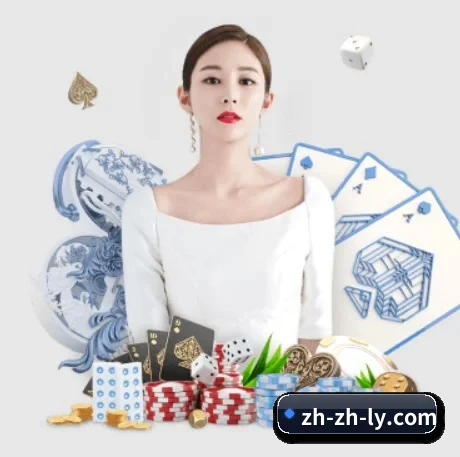乐鱼 APP 界面